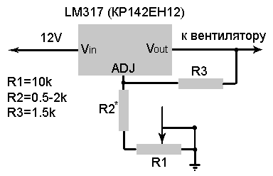 Lx8384 характеристики схема подключения